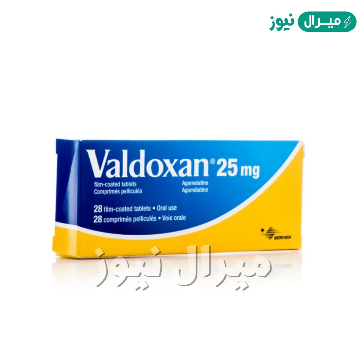 فالدوكسان Valdoxan لعلاج الاكتئاب والوسواس