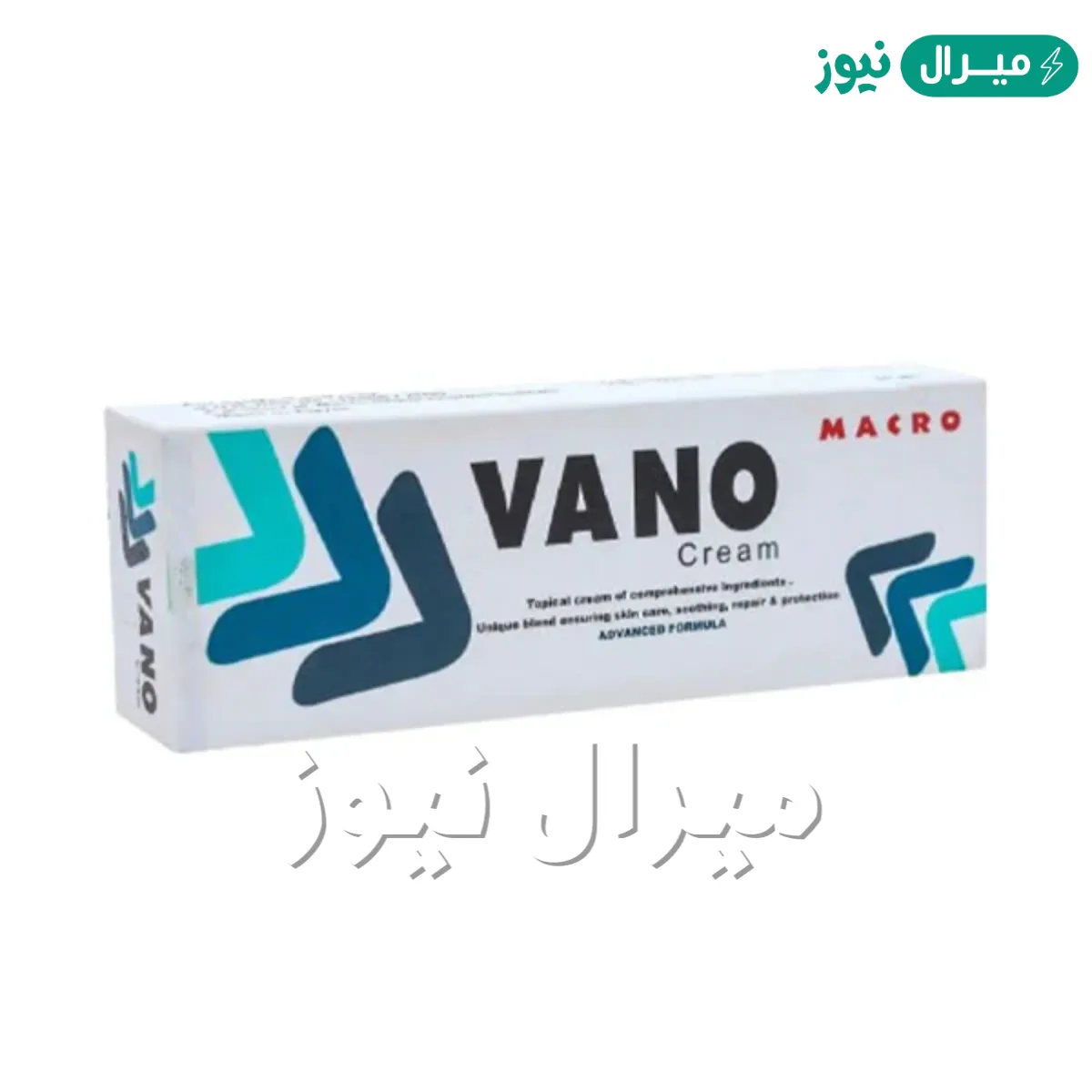 فانو كريم Vano Cream لترطيب البشرة