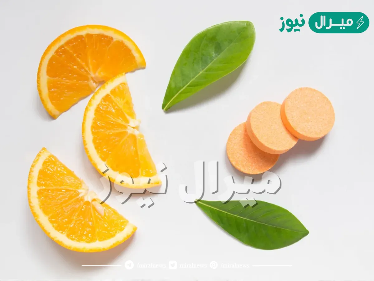فوائد فيتامين سي الفوار