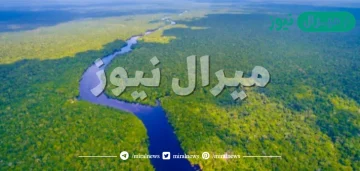 في أي منطقه من مناطق النهر يبلغ النهر اقصى ارتفاع له