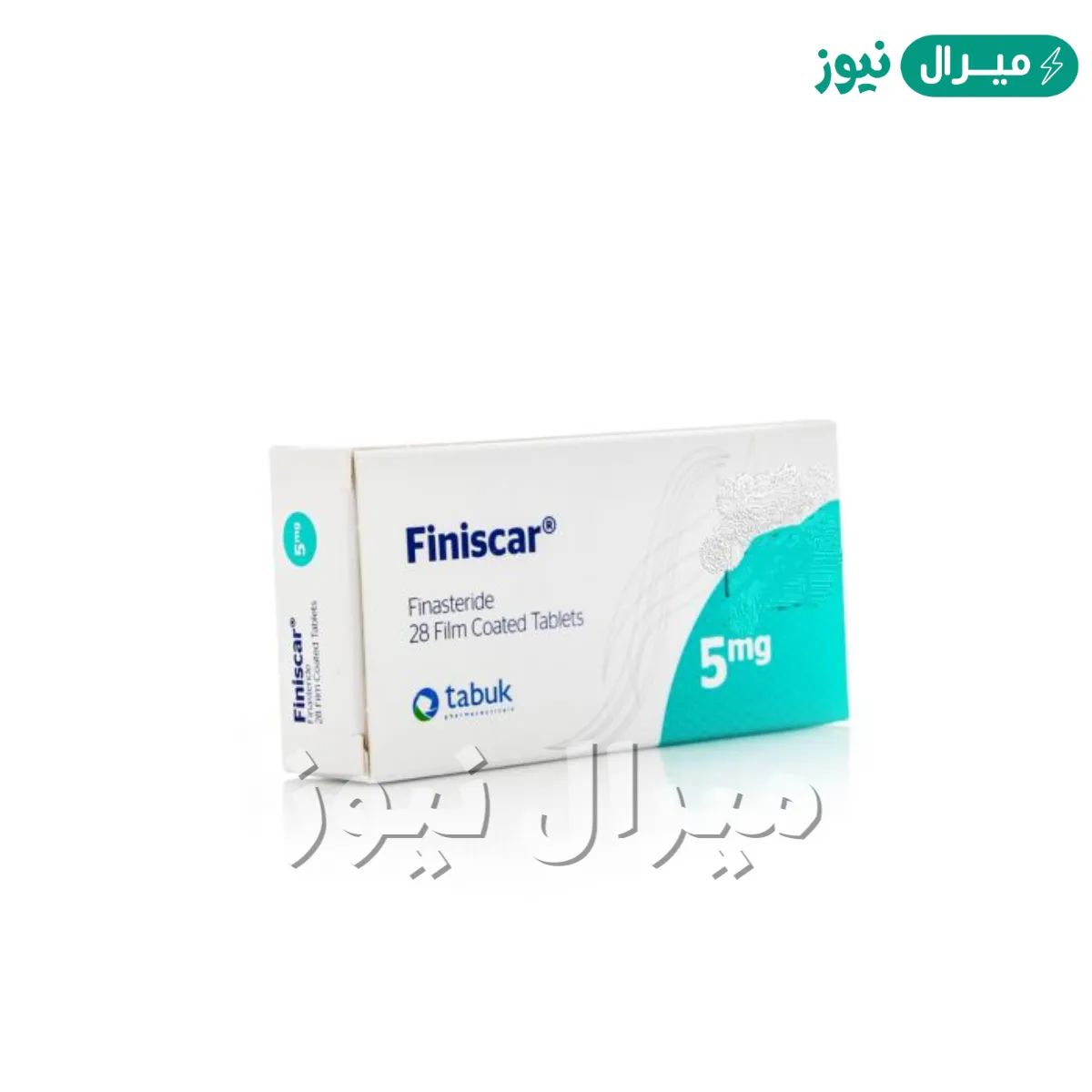 فينيسكار Finiscar لعلاج مشاكل البروستاتا وفقدان الشعر