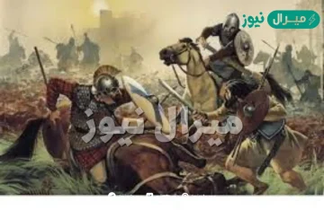 قائد معركة أجنادين هو