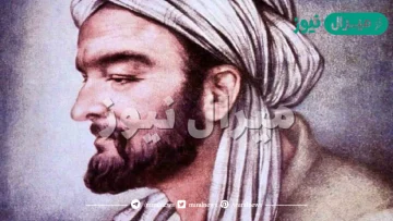 قال ابن النفيس ان الدم يخرج من