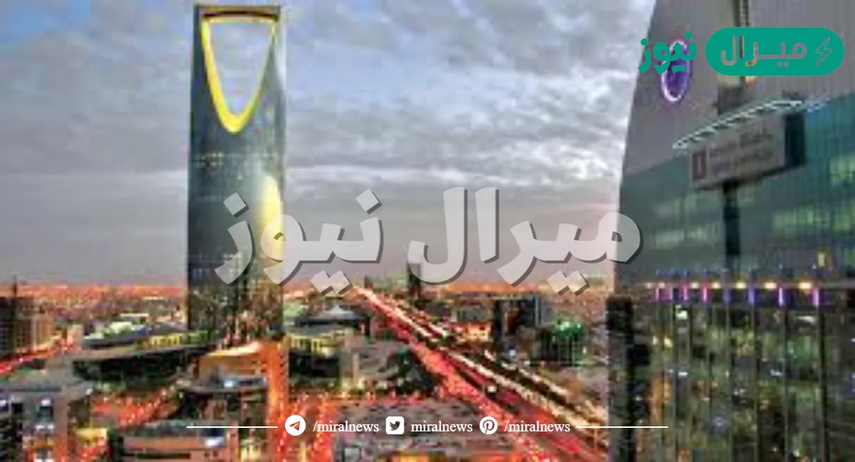 قانون تجريم العنصرية في السعودية