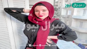 قصة حنين حسام