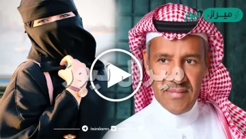 قصة خالد عبدالرحمن مع الأميرة شوق بالتفصيل