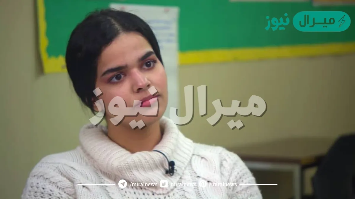 قصة رهف القنون الحقيقية