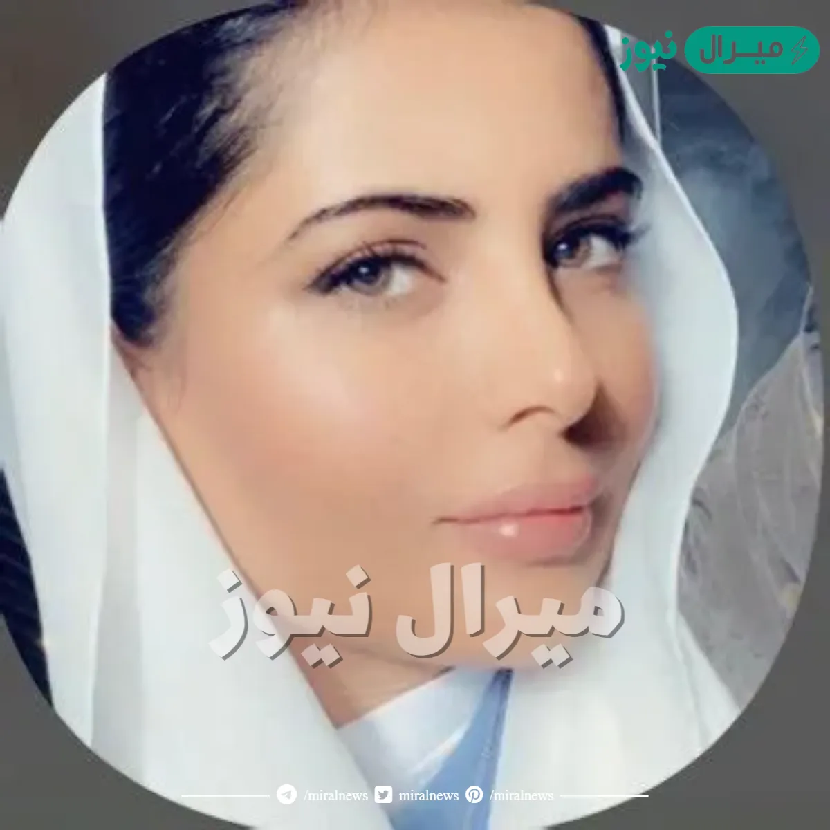 قصة غادة الحصان