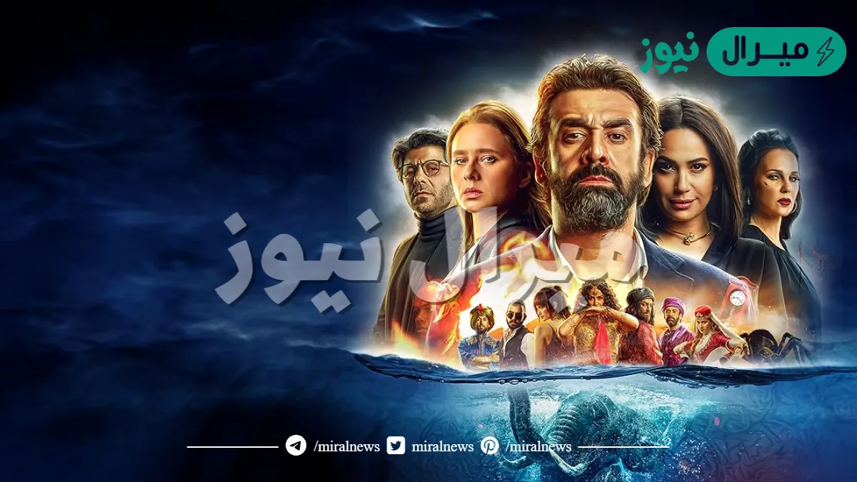 قصة فيلم الفيل الازرق كاملة