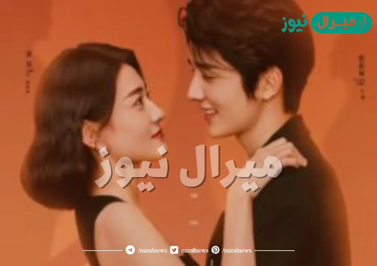 قصة مسلسل اليوم الذي اصبحت فيه انت كاملة