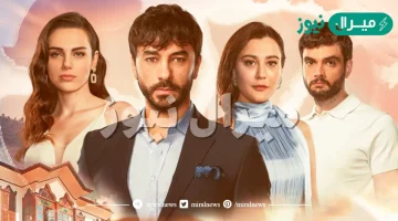 ما هي قصة المسلسل التركي جرح القلب؟