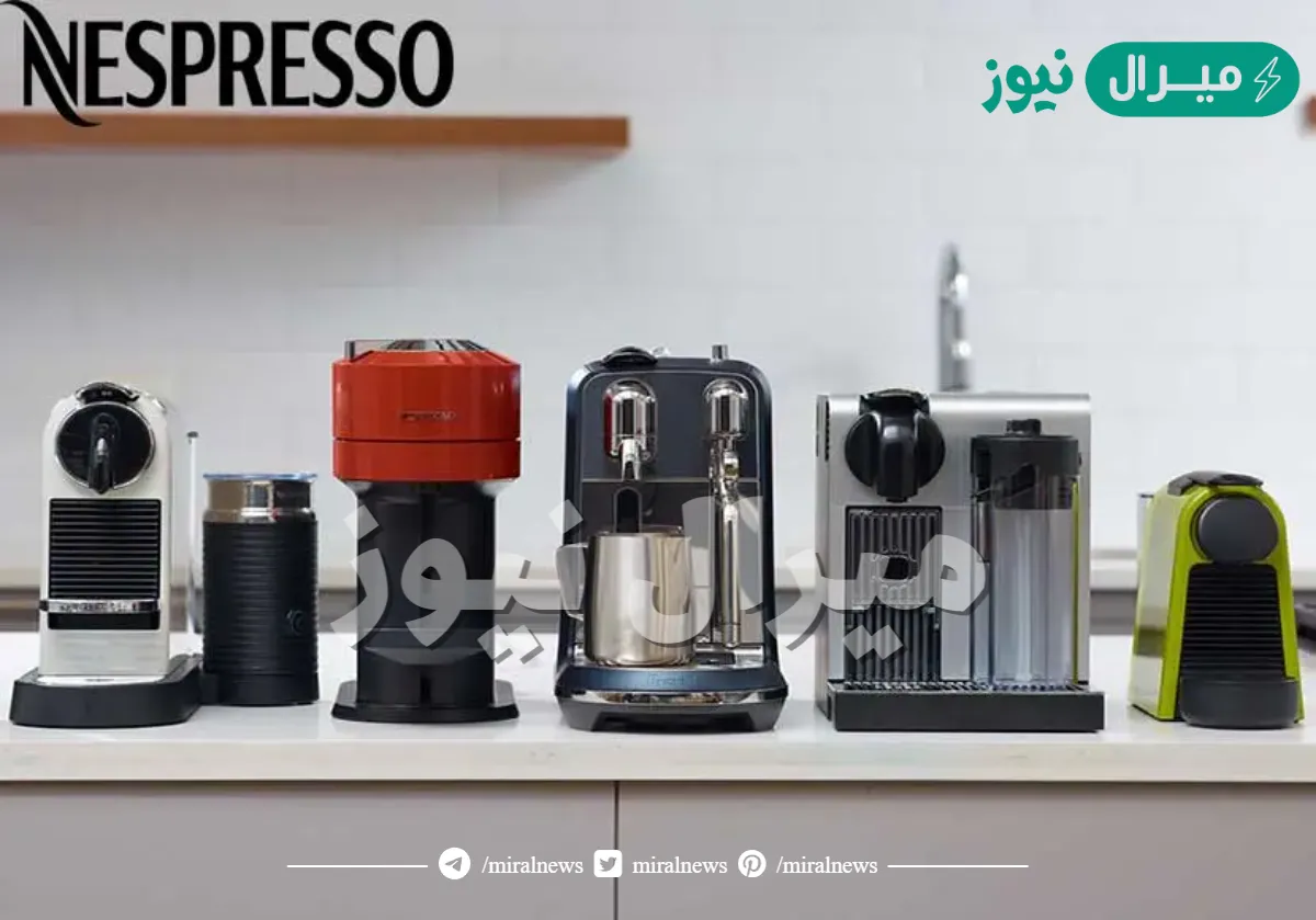 كبسولات نسبرسو ساكو وأفضل 4 ماكينات