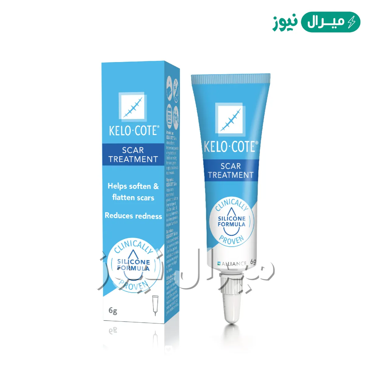 kelo cote تجربتي | مميزات كريم كيلو كيت kelo cote