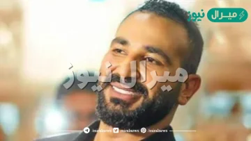 كلمات اغنية كل يوم بيفوت ويمشي أحمد سعد