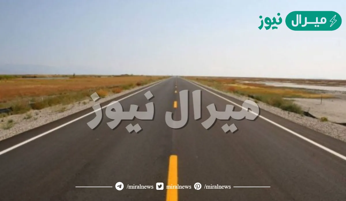 كم ساعه من الرياض الى ابها