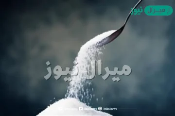 كم سعرة حرارية في ملعقة السكر ؟