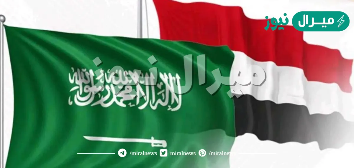 كم عدد اليمنيين في السعودية