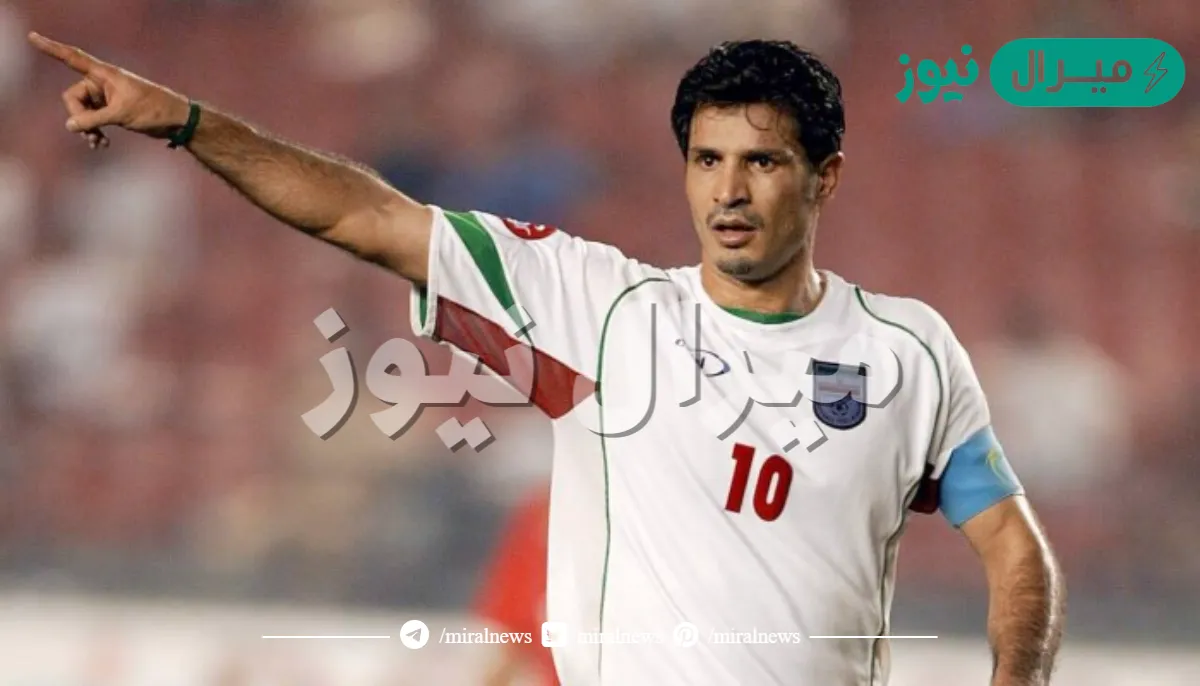 كم عدد اهداف علي دائي