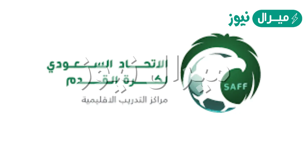 كم عدد بطولات الاتحاد السعودي لكرة القدم