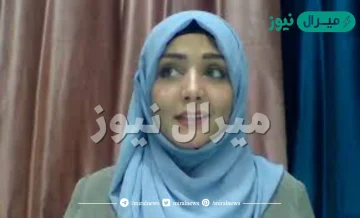 كم عمر الاعلاميه مايا العبسي