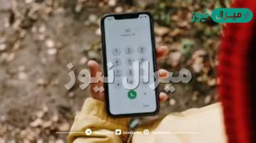 كيف ادق على حساب الشخص موبايلي