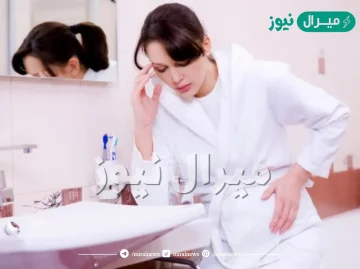 كيف اعرف ان الاجنه ثبتت بعد الترجيع
