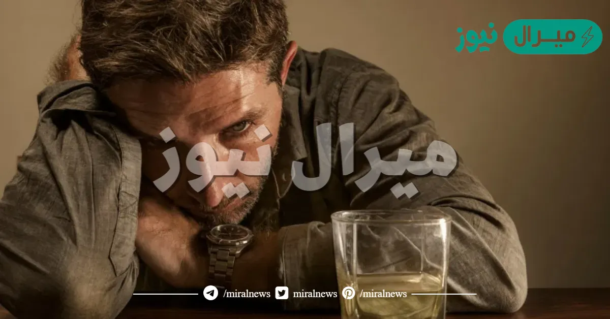 كيف اعرف ان زوجي يشرب الكحول