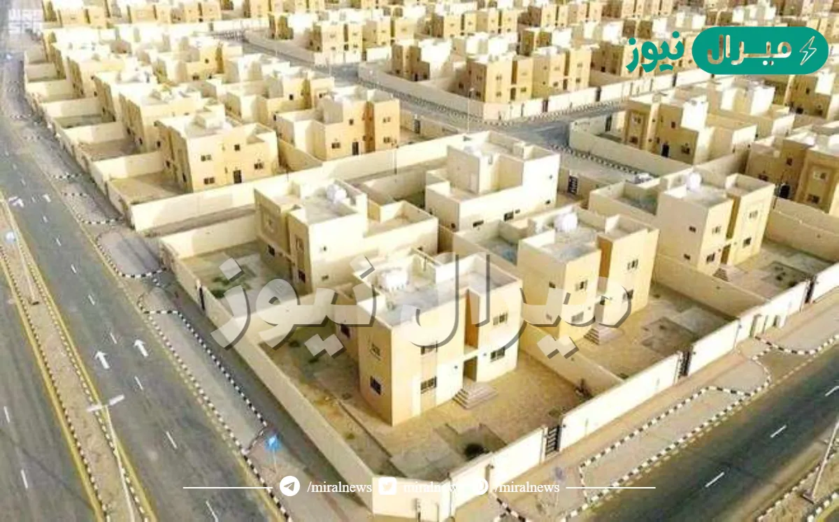 كيفية التسجيل في الاسكان للمطلقات