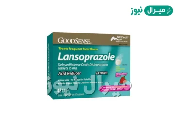 لانزوبرازول Lansoprazole كبسولات لعلاج حموضة المعدة