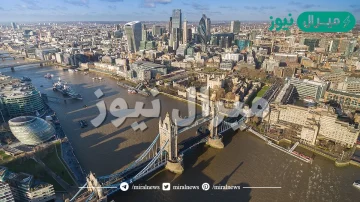 ما الاسم الذي يطلق على مدينه لندن