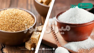 ما الفرق بين السكر الابيض والبني