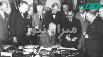 ما هو اسم الذي اطلق على الخطة الامريكية لاعادة بناء اوروبا بعد الحرب العالمية الثانية