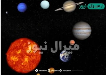 ما هو اكبر كوكب بالمجره
