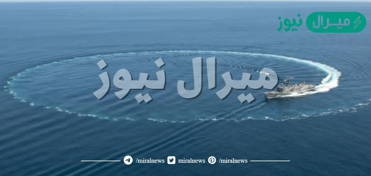ما هو اكبر محيط على وجه الارض