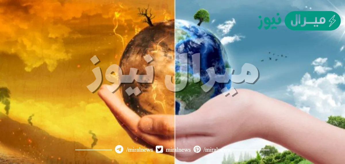 ما هو الاحتباس الحراري