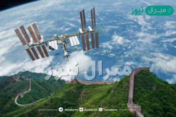 ما هو البناء الوحيد الذي يمكن رؤيته من الفضاء