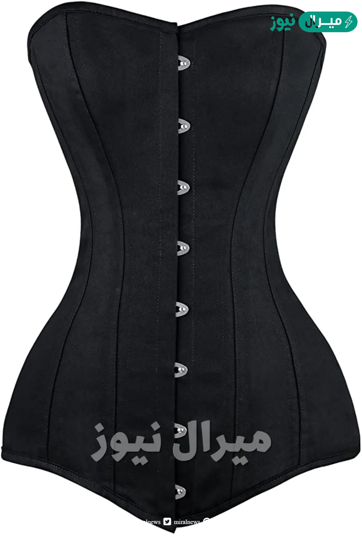 ما هو الكورسيه