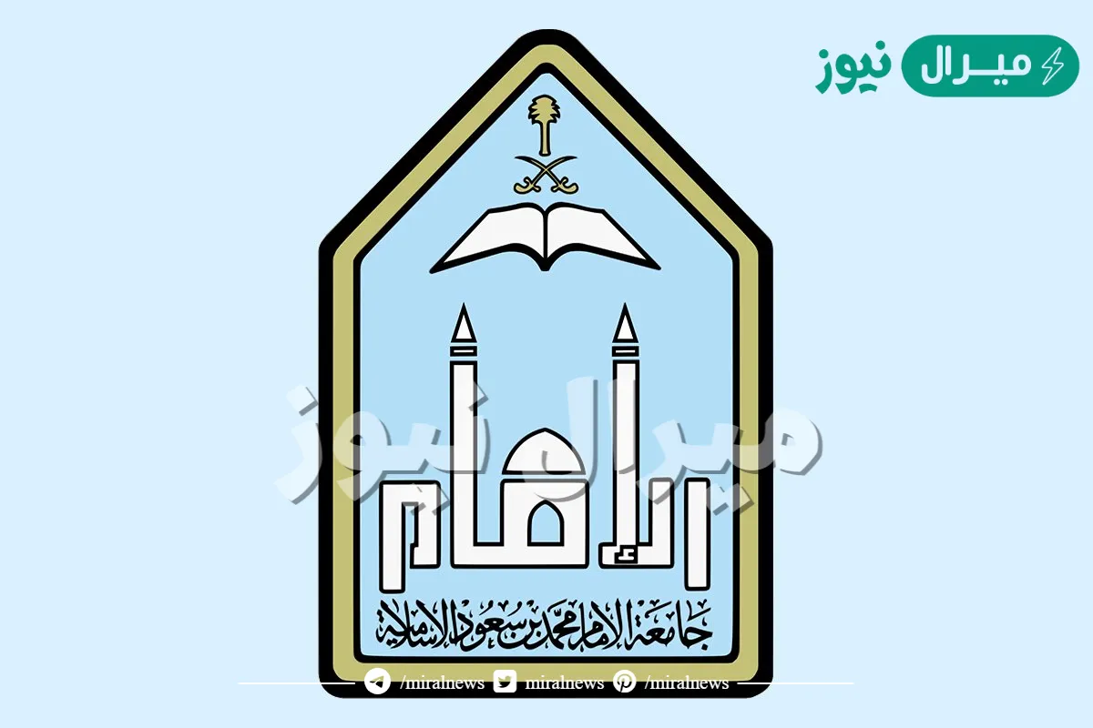 ما هو المسار التطبيقي والاداري