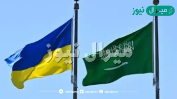 ما هو المقترح السعودي الروسي