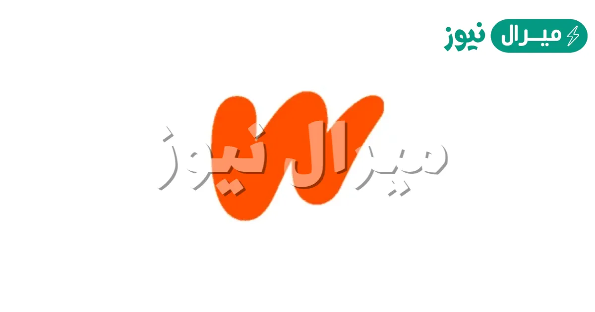 ما هو الواتباد
