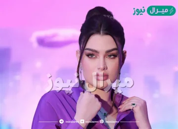 ما هو مرض روان بن حسين