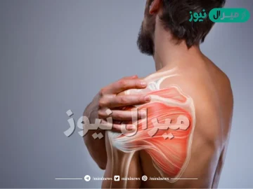 ما هو مرض ضمور العضلات