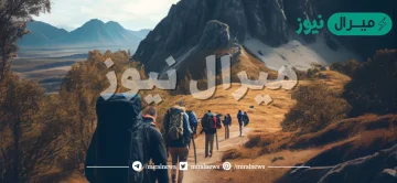 ما هي الأنشطة التي يحب الناس القيام بها في الجبال؟