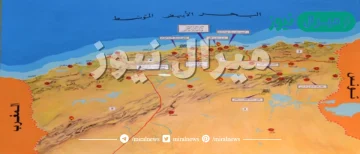 ما هي المنطقه التي شهدت ثوره بومعزه