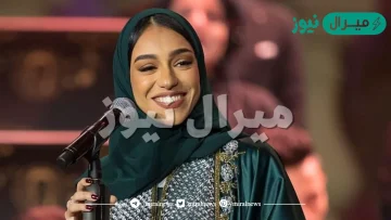 ما هي جنسية زينة عماد