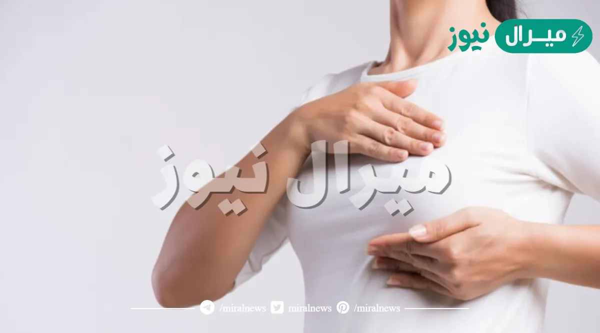 ما هي علامات ارتفاع هرمون الحليب