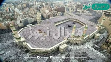 ما يجب على الحاج أو المعتمر بسبب ترك واجب أو فعل محظور