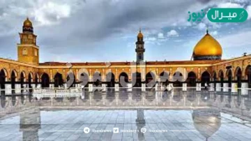 ماذا يعني زيارة مسلم بن عقيل