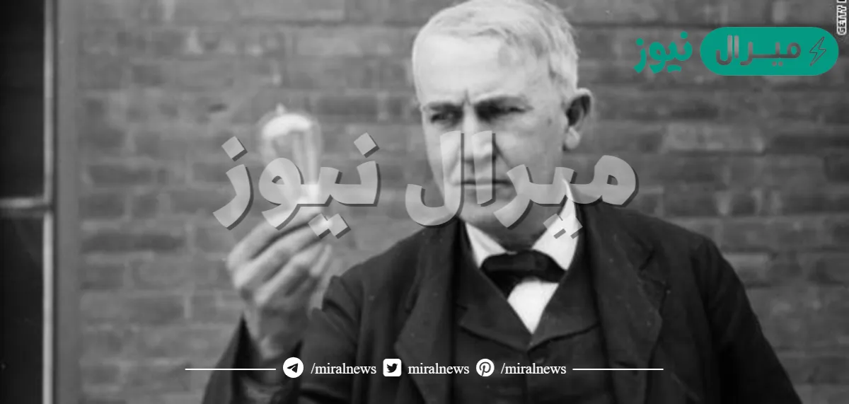 متى استخدمت مصابيح الاضاءة لاول مرة ؟