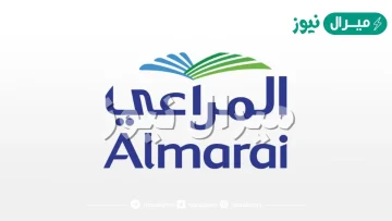 متى تأسست شركة المراعي